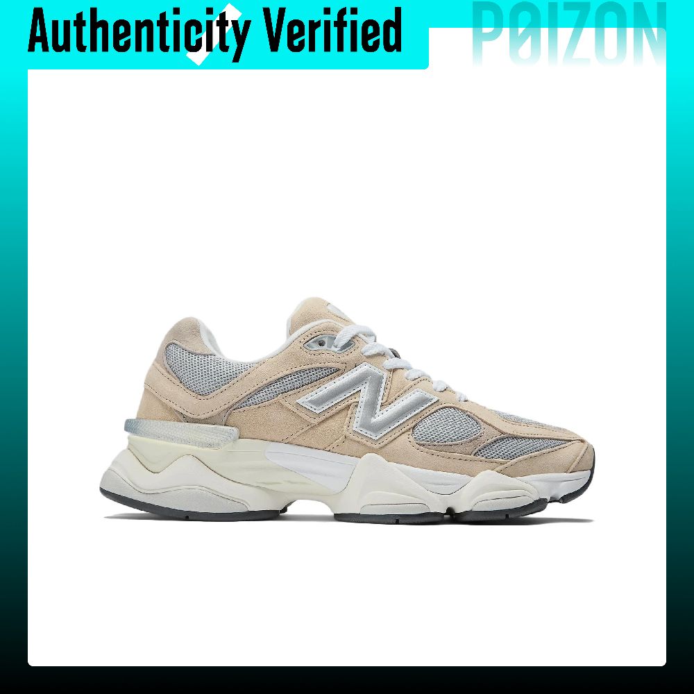 Sepatu Lari New Balance NB 906 - New Balance Shoes 9060 ulasan dan harga