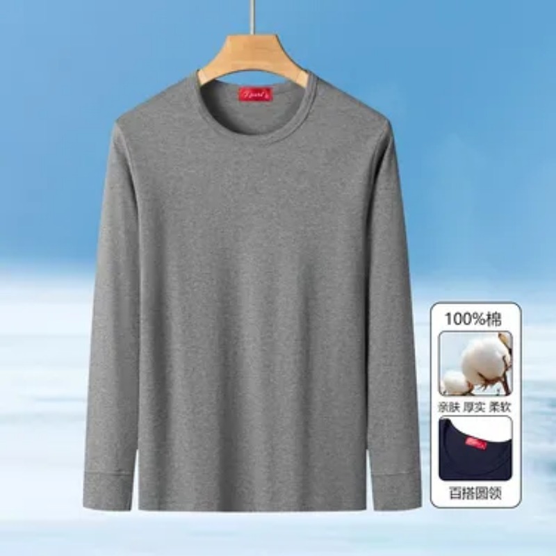 Kaos Oblong Lengan Panjang Pri - Undershirt Crew Neck ulasan dan harga