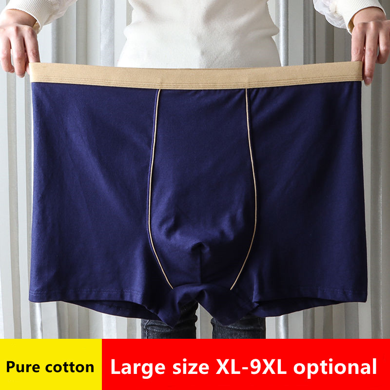 Celana dalam ukuran besar pria - Multi Pack Underwear ulasan dan harga